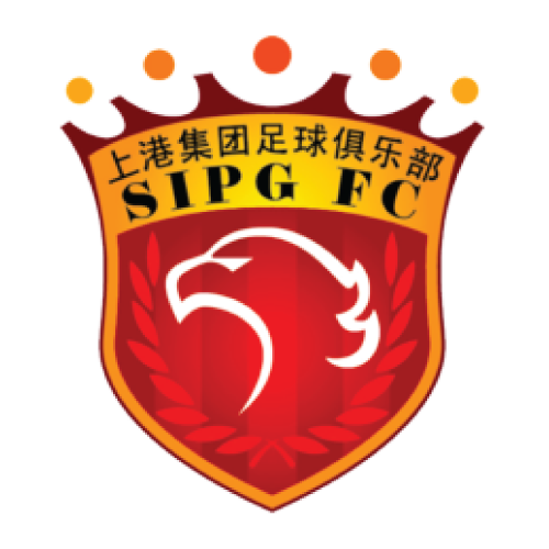Shanghai Port crest